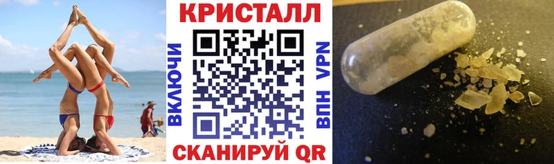 АМФ 97% Южно-Сахалинск
