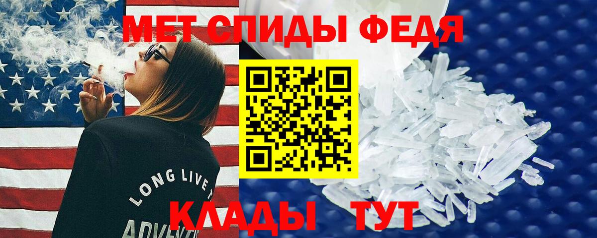 Амфетамин  Вход с VPN  Южно-Сахалинск  АМФЕТАМИН  Амфетамин Розовый 