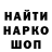 Метадон белоснежный LL_REZ