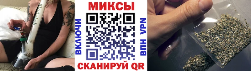 маркетплейс формула  Южно-Сахалинск  БУТИРАТ BDO 33% 