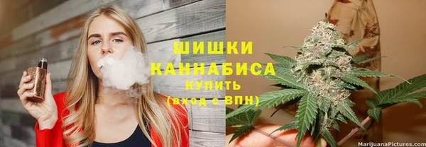 крисы Нефтекумск