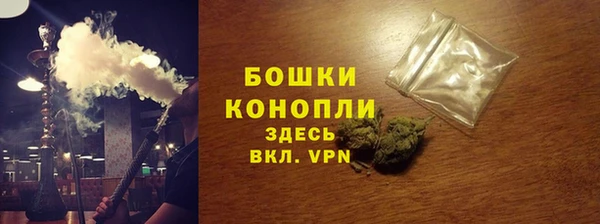кокаин премиум Нефтегорск