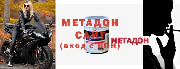 крисы Нефтекумск