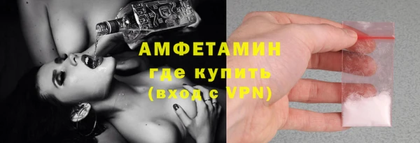 кокаин премиум Нефтегорск