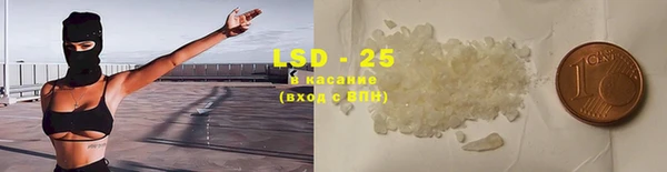 кокаин премиум Нефтегорск