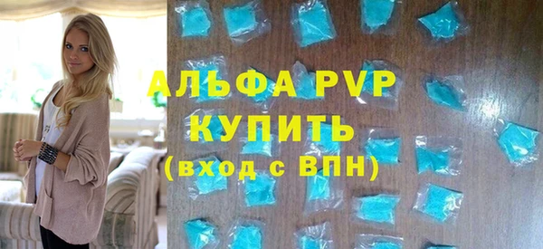 кокаин премиум Нефтегорск
