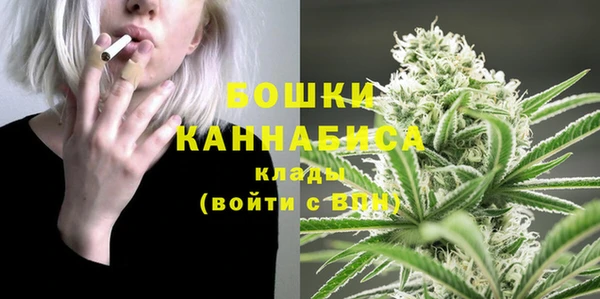 кокаин премиум Нефтегорск