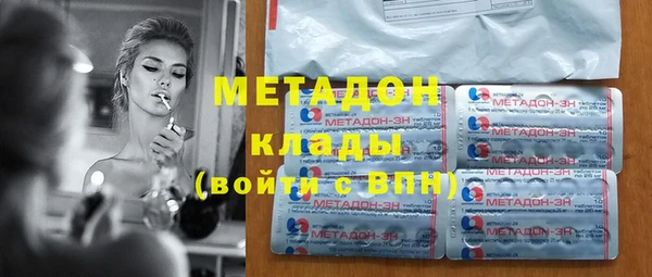 крисы Нефтекумск