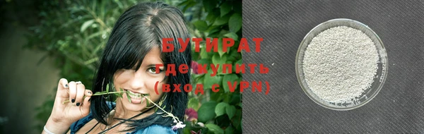 гашиш Тольятти