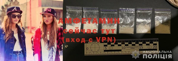 соль ск Нея