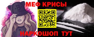 mdpv Заводоуковск