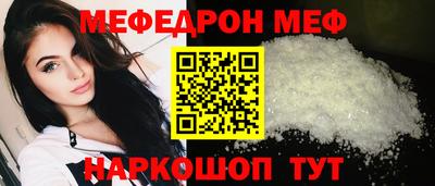 mdpv Заводоуковск