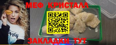 mdpv Заводоуковск