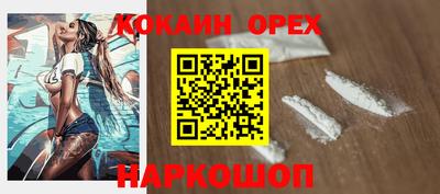mdpv Заводоуковск