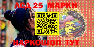 мефедрон мука Жуковский