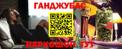 эйфоретик Заволжье