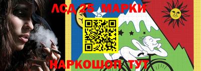 мефедрон мука Жуковский