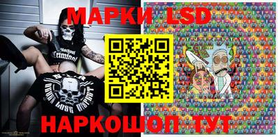 эйфоретик Заволжье