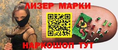 mdpv Заводоуковск