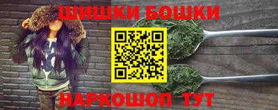 эйфоретик Заволжье
