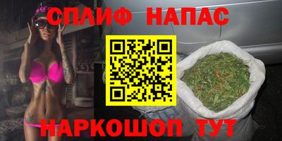 эйфоретик Заволжье