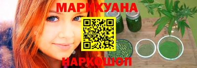 эйфоретик Заволжье