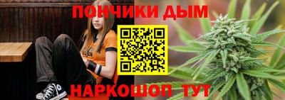 эйфоретик Заволжье