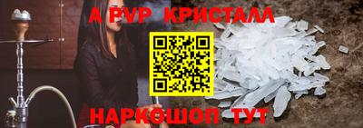 mdpv Заводоуковск