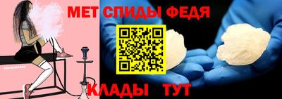 эйфоретик Заволжье