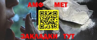 mdpv Заводоуковск