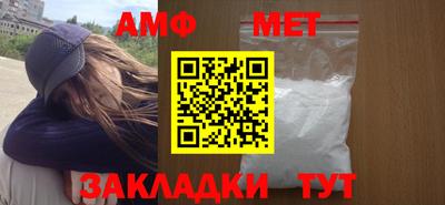 mdpv Заводоуковск
