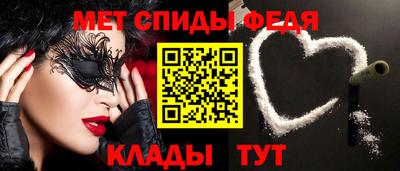 эйфоретик Заволжье