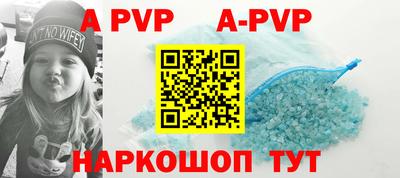 mdpv Заводоуковск