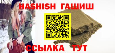 mdpv Заводоуковск