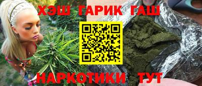 мефедрон мука Жуковский