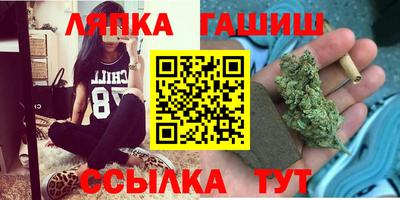 мефедрон мука Жуковский